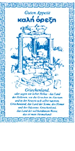 Vorgefaltete Servietten>DUNI Tissue-Serviette 40 x 40 cm 2-lagig